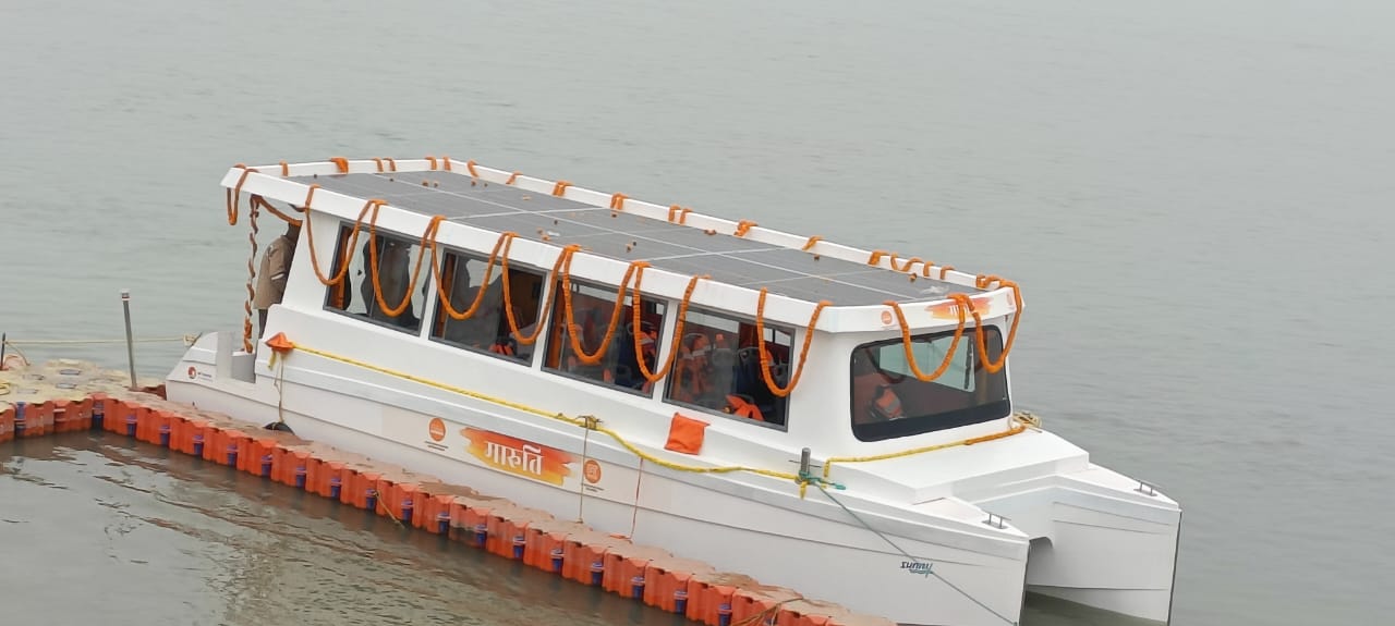 WhatsApp Image 2024-01-19 at 17.51.08