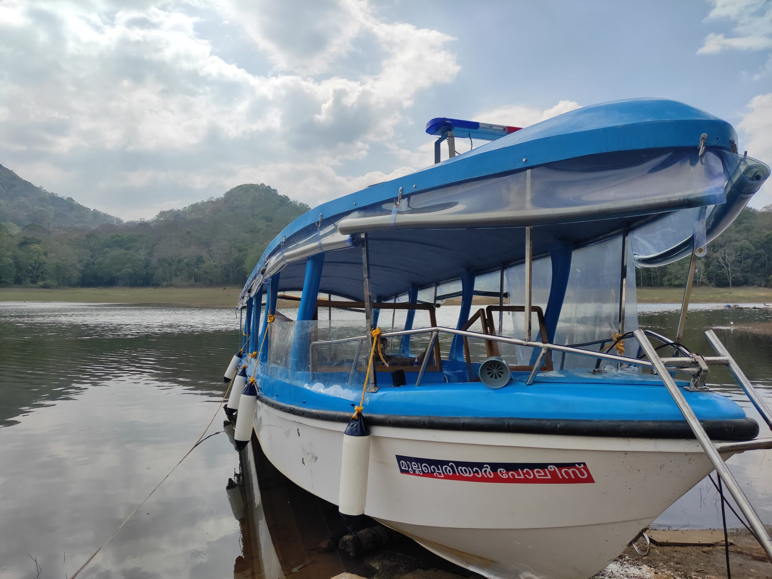 WhatsApp Image 2024-03-22 at 15.00.18