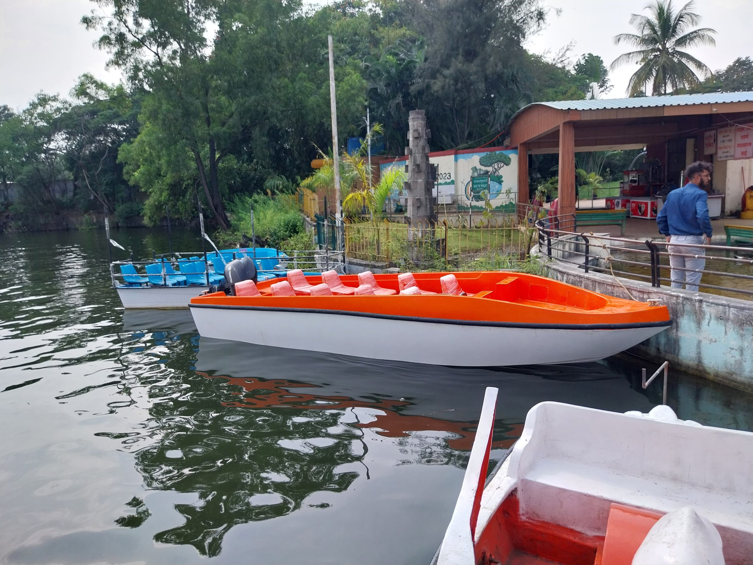 WhatsApp Image 2024-10-25 at 14.55.55 (1)