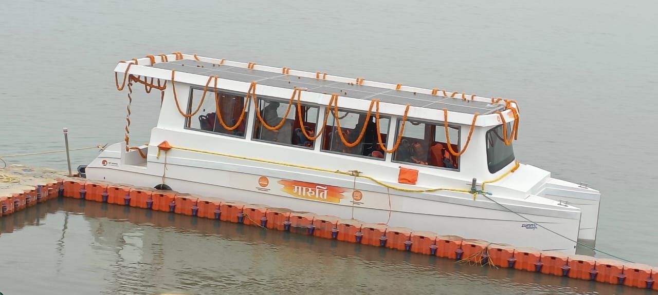 WhatsApp Image 2024-01-19 at 17.52.04