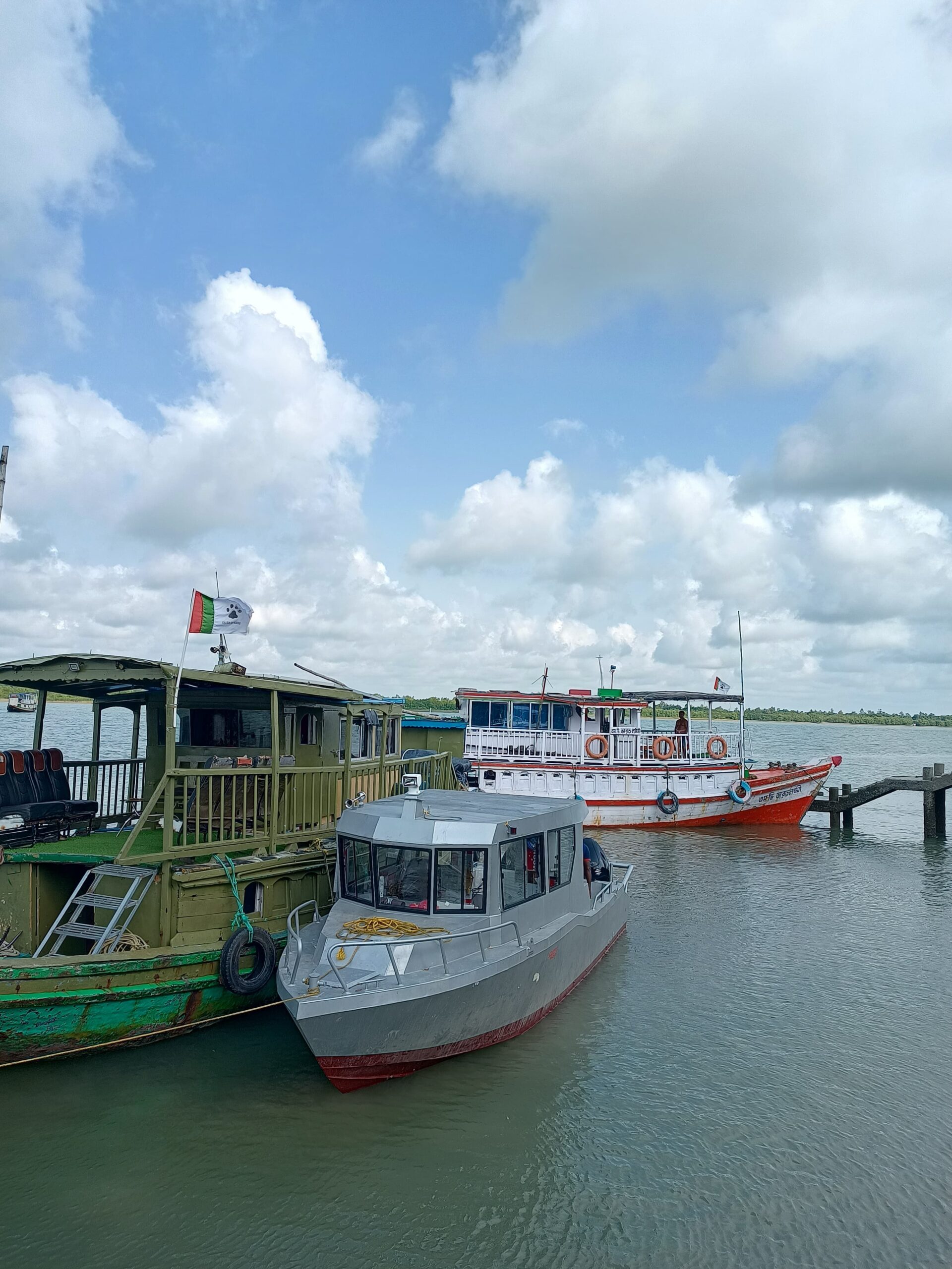 WhatsApp Image 2024-10-12 at 08.49.08